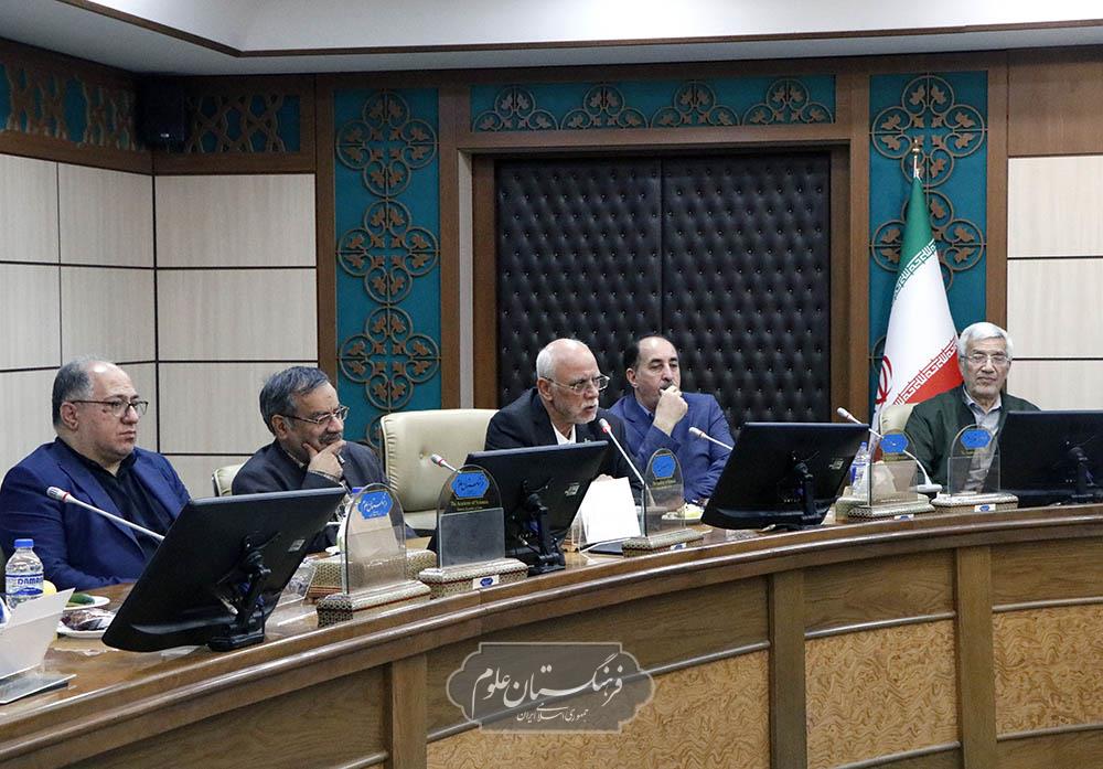 انجمن فرهنگ و تمدن اسلام 25